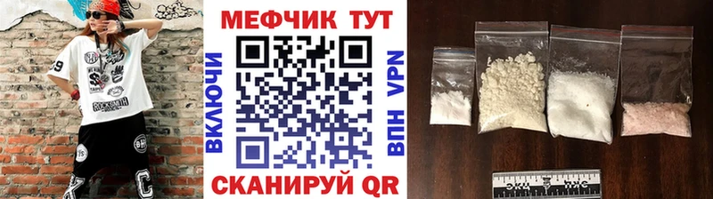Наркота Снежногорск LSD-25  ГАШ  Cocaine  Alpha-PVP 