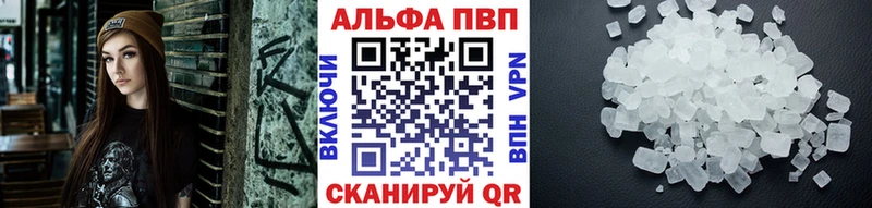 А ПВП СК  Снежногорск 