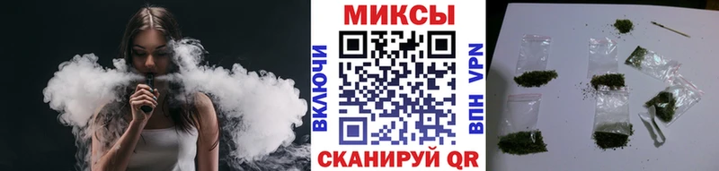Бутират жидкий экстази  цена наркотик  Снежногорск 