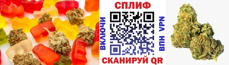 Еда ТГК марихуана  купить   darknet какой сайт  Снежногорск 