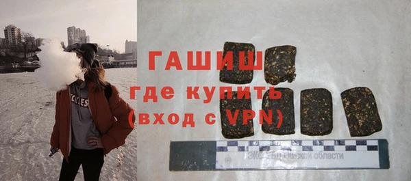 ешки Балабаново