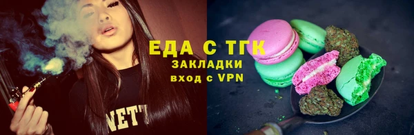 ешки Балабаново
