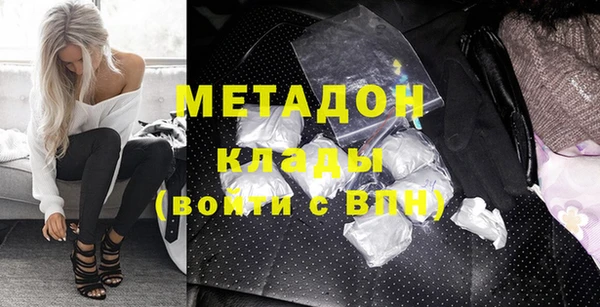 ешки Балабаново