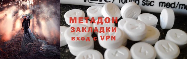 шишки Баксан