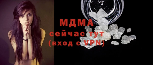 ешки Балабаново