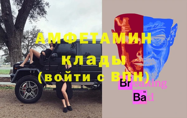 ешки Балабаново