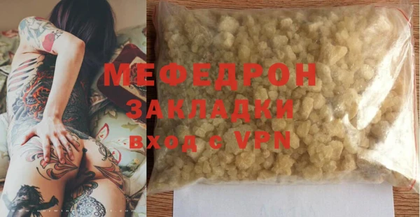 ешки Балабаново