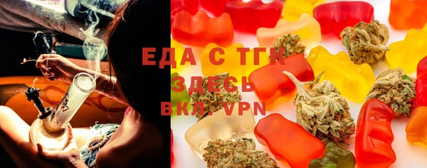 шишки Баксан