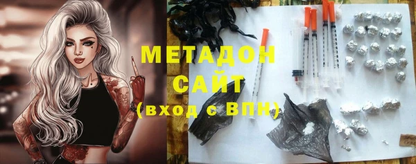 ешки Балабаново