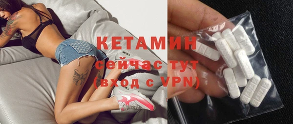 ешки Балабаново