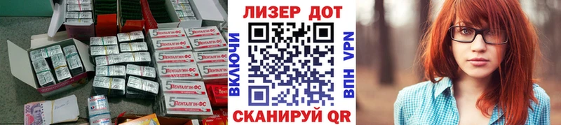 blacksprut сайт  Снежногорск  Лсд 25 экстази ecstasy 