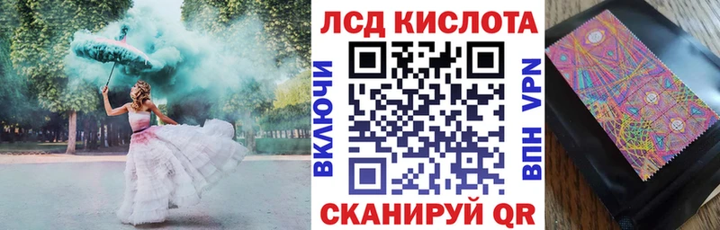 Марки NBOMe 1,5мг  Снежногорск 